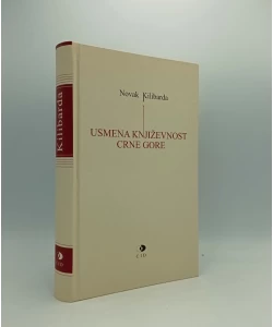 Usmena književnost u Crnoj Gori
