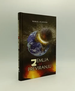 Zemlja u previranju