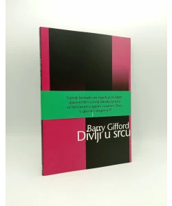 Divlji u srcu