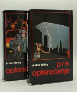 Preopterećenje I - II