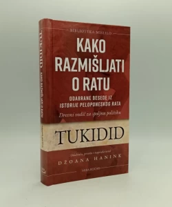 Kako razmišljati o ratu