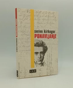 Ponavljanje