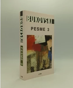 Pesme 3
