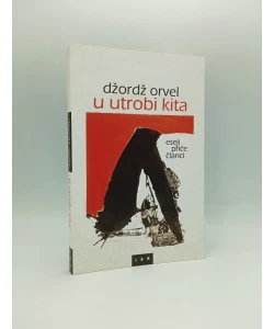 U utrobi kita: eseji, priče, članci