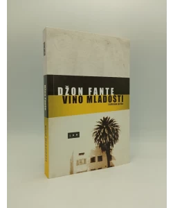 Vino mladosti: izabrane priče