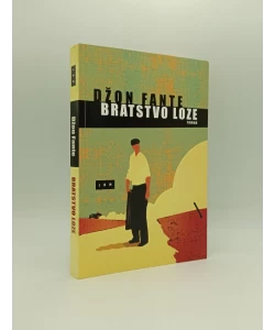 Bratstvo loze: roman