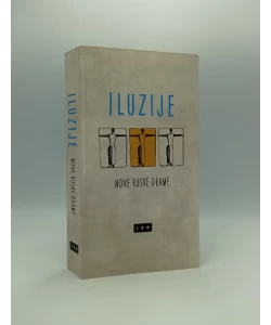 Iluzije: nove ruske drame