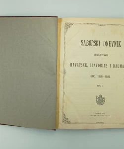 Saborski dnevnik kraljevinah Hrvatske, Slavonije i Dalmacije I.