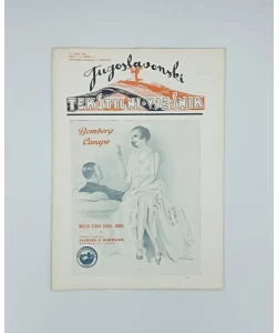 Jugoslavenski tekstilni vjesnik br. 7/1933