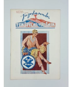 Jugoslavenski tekstilni vjesnik br. 20/1931