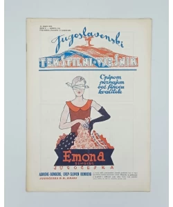 Jugoslavenski tekstilni vjesnik br. 5/1933