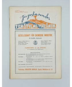 Jugoslavenski tekstilni vjesnik br. 11/1933