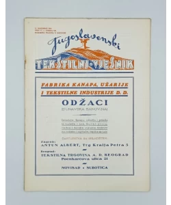 Jugoslavenski tekstilni vjesnik br. 17/1933