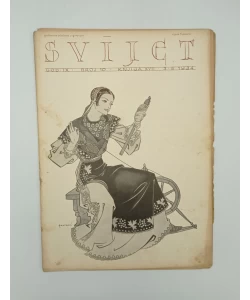 Časopis Svijet br. 10/1934. knjiga XVII