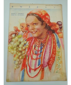 Časopis Svijet br. 14/1930 knjiga X