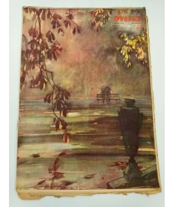Časopis Svijet br. 18/1929 knjiga VIII