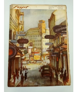 Časopis Svijet br. 12/1929 knjiga VIII