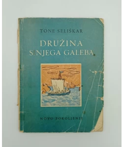 Družina Sinjega Galeba