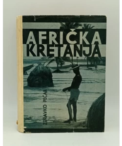 Afrička kretanja