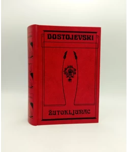 Žutokljunac