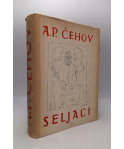 Seljaci