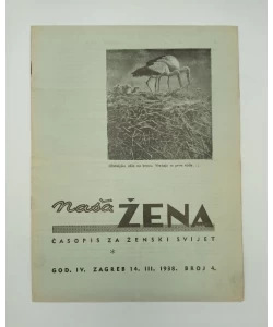 Naša žena br. 4/1938.