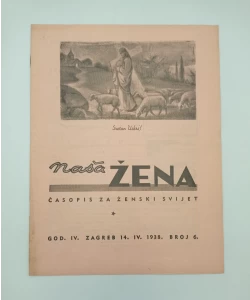 Naša žena br. 6/1938.