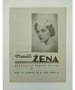 Naša žena br. 8/1938.