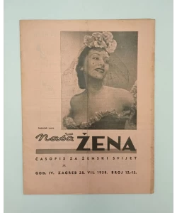 Naša žena br. 12-13/1938