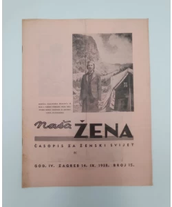 Naša žena br. 15/1938.