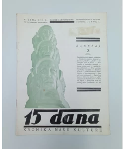 15 dana br. 2/1931.