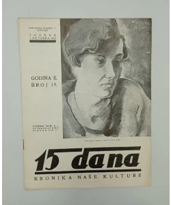 15 dana br. 19/1932.
