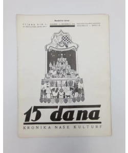 15 dana br. 24/1932.