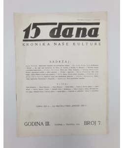 15 dana br. 7/1933.