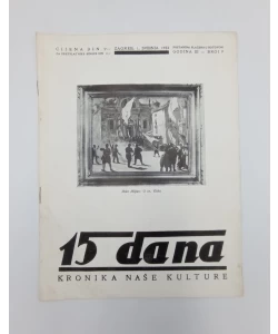 15 dana br. 9/1933.