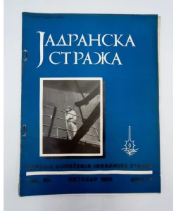 Jadranska straža broj 10/1936