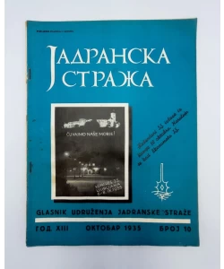 Jadranska straža broj 10/1935