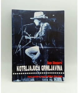 Kotrljajuća grmljavina