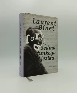 Sedma funkcija jezika
