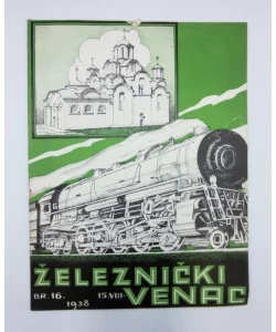 Časopis Železnički venac br. 16/1938