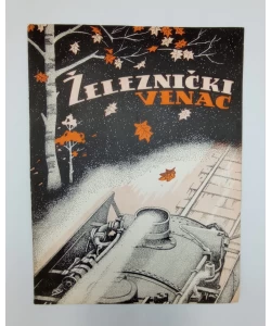 Časopis Železnički venac br. 18/1938