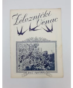 Časopis Železnički venac br. 7/1938