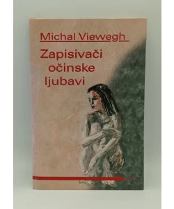 Zapisivači očinske ljubavi
