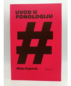 Uvod u fonologiju