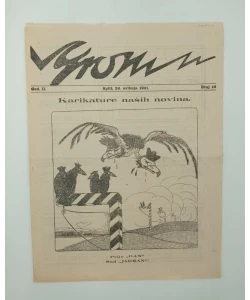 Grom br. 10/1921.