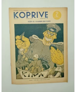 Koprive br. 48/1937.