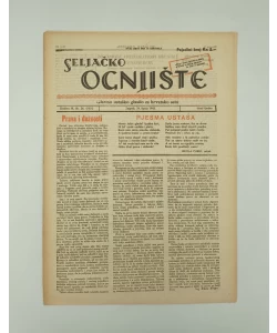 Seljačko ognjište br. 26/1943.