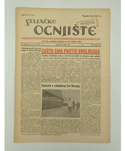 Seljačko ognjište br. 28/1943.
