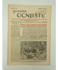 Seljačko ognjište br. 30/1943.
