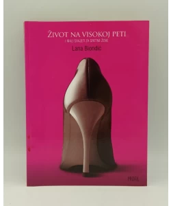 Život na visokoj peti